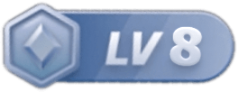 等级-LV8-少点烦恼资源网