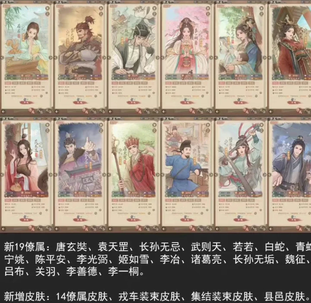 这城有良田 ios安卓双端-少点烦恼资源网