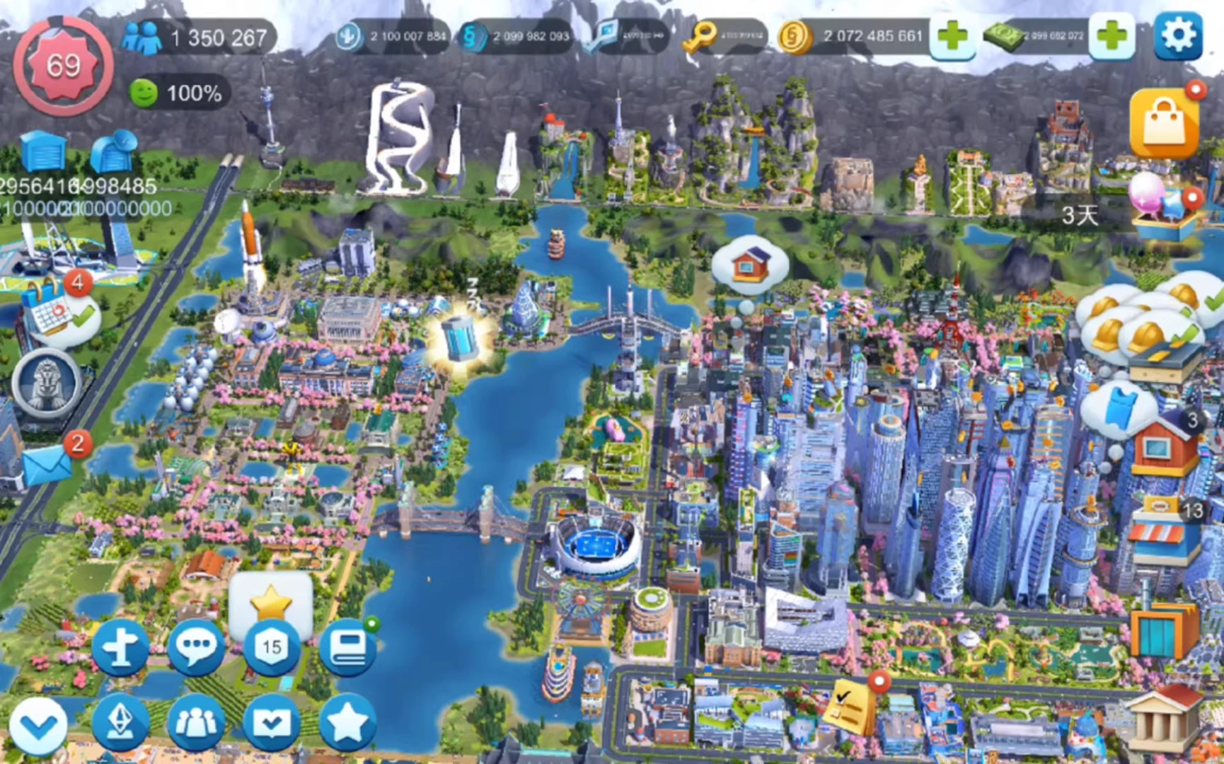 模拟城市-少点烦恼资源网