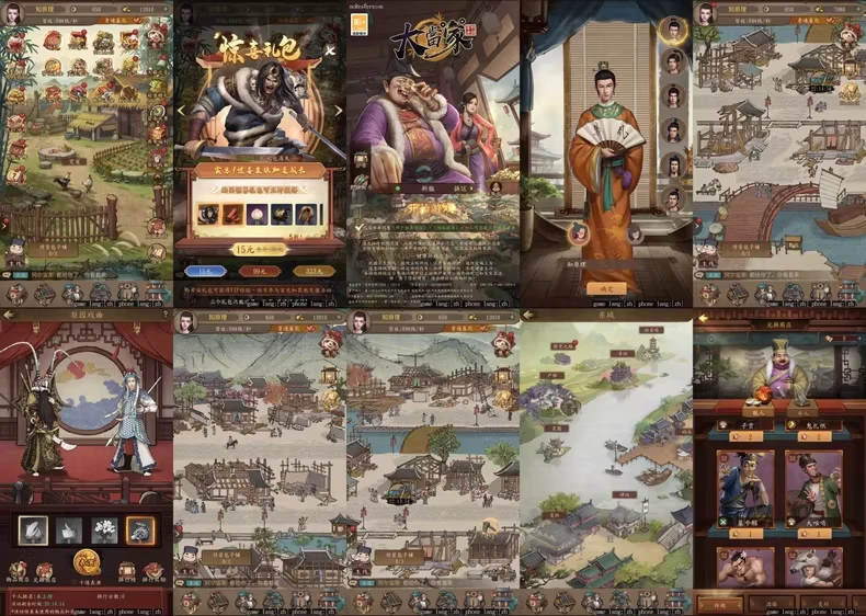 大当家-少点烦恼资源网