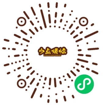 100个免费我是大东家，极无双2激活码-少点烦恼资源网